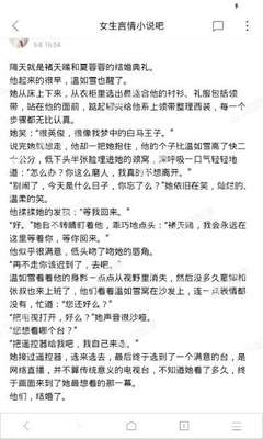 问鼎娱乐app苹果下载